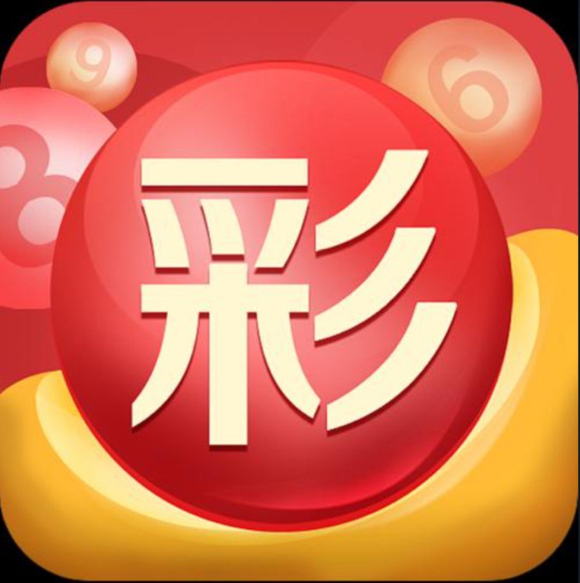 体育大乐透 开奖 结果
